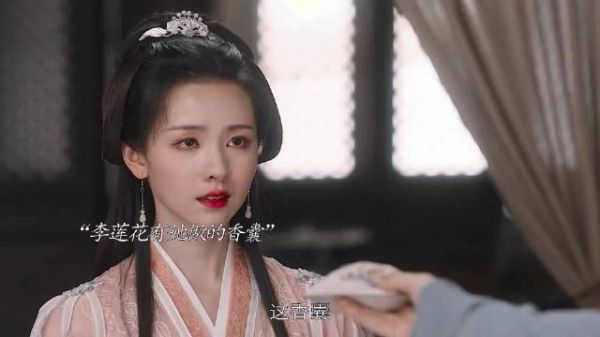 十年等待终成云烟！成毅陈都灵演绎极致BE美学，你准备好了吗？