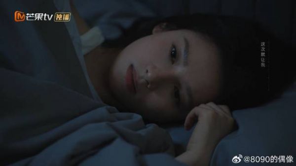 陈异背收拾东西出差，苗靖赖在房间不走：你走一下试试