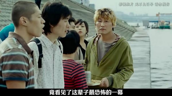怪不得这段看的人浑身发毛，我们来看导演是怎么拍的？