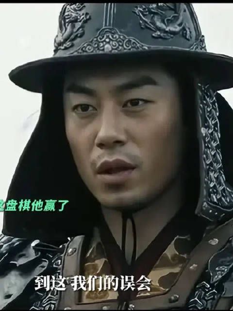 太孙终究还是坐上了皇帝之位
