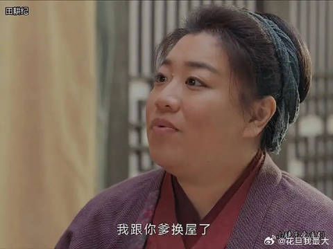 二伯娘想修复与叶儿的感情 还能破镜重圆吗
