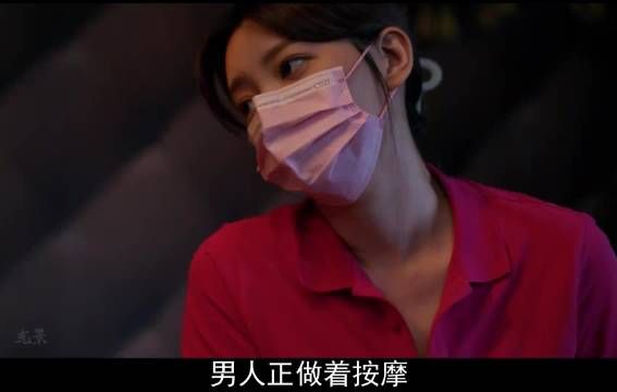 始于“肮脏”的交易，让两个孤独的人找到了属于彼此的光