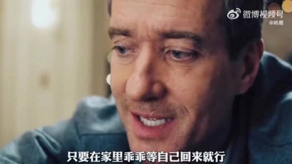 天才作家婚后被忽视，身体缩小后委屈爆发