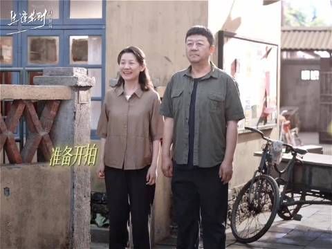 生逢其时年代剧推荐全家共赏