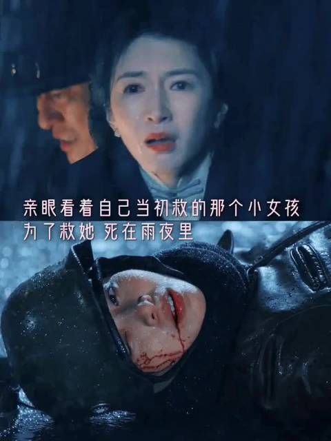 江疏影无泪演悲伤，微表情诠释安静隐忍