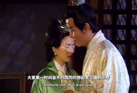 老三国那些熠熠生辉的女性角色！