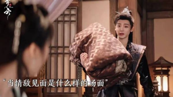 情敌见面，分外眼红 纪伯宰｜明意｜司徒岭