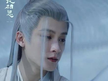 小夭37年后苏醒，相柳舍命救活