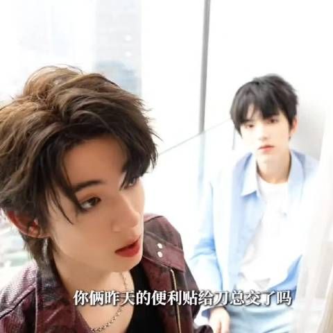 没见过在剧组还要写导演布置的作业