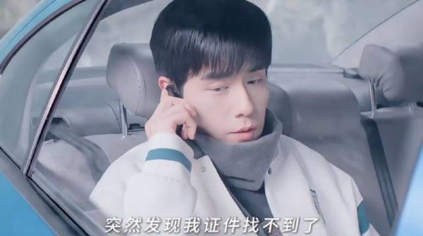 听见小孩哭的那一刻，他意识到那个家从来都没有自己的位置