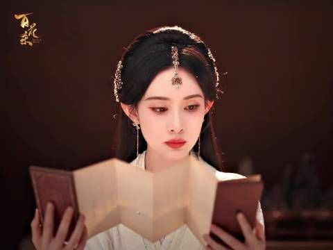 攻略郡主计划启动！哎呀步疏林你这是在干什么怎么还闭上眼了！