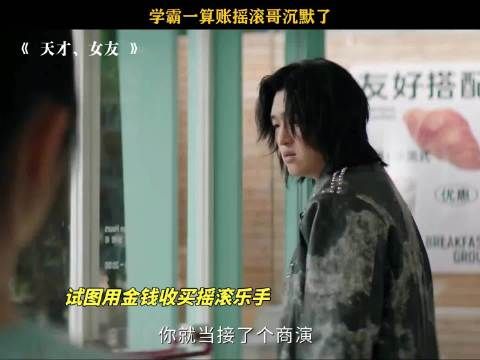 这账算出来立马就感觉赚翻了！