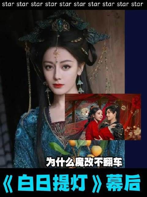 《白日提灯》从文字跃入荧屏，每一帧皆藏匠心暗涌 陈飞宇