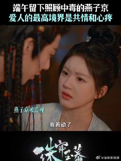 “我不能让他一个人留在这”