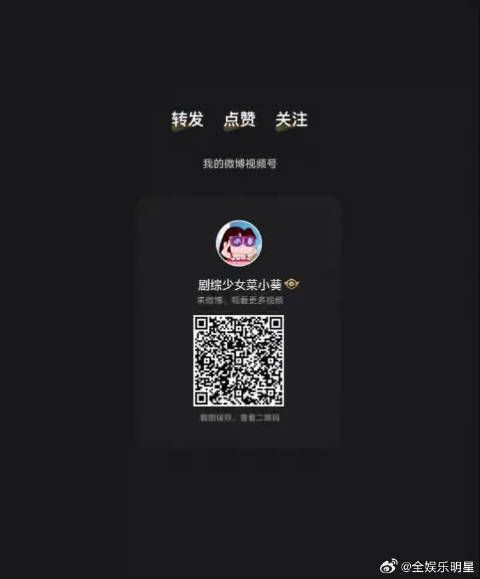花少考古持续发力，杨洋上厕所抱着阿衰漫画，卸下偶像包袱，尽显少年天真可爱