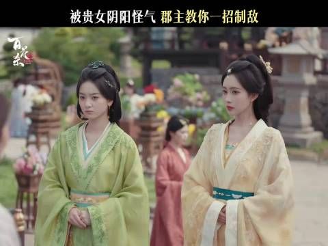 通知所有人：此女不吃压力，更惹不起！