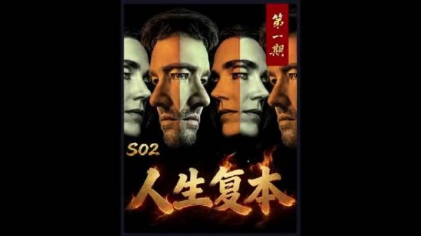 妻子发现婚戒变麻绳，冷静举枪击毙平行世界丈夫