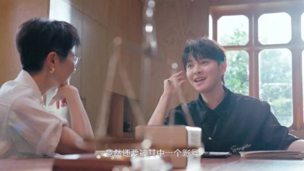 尤长靖回应皇族剧本，拒标签化重心放作品