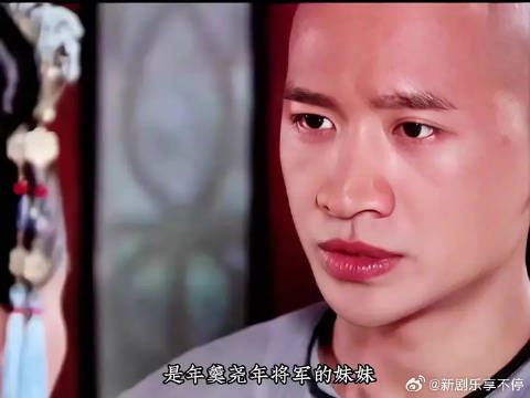 从某种意义来说，金枝就是纯元吧