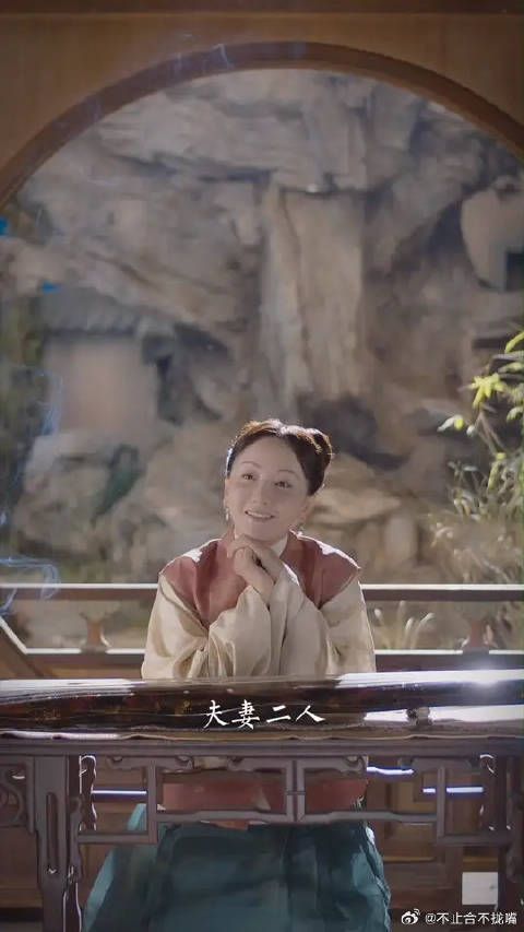 白鹿谈玉楼春大姐姐心中如意郎君，德才兼备恩爱不疑却君恩难测