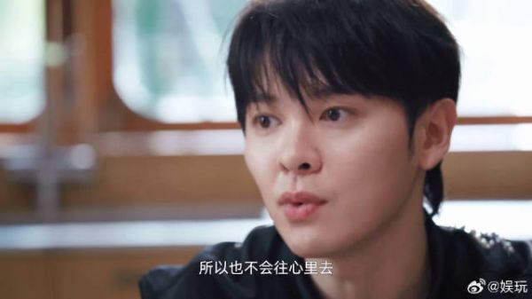 尤长靖回应歌手皇族剧本，不辩解专注作品