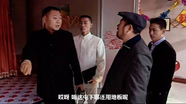 大丈夫就应该像彪哥这样啊！