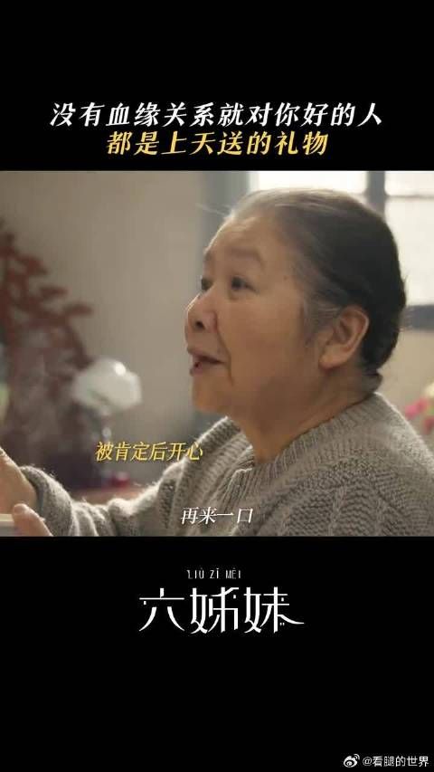 那些美好藏在照片里，永远温暖着我们的记忆