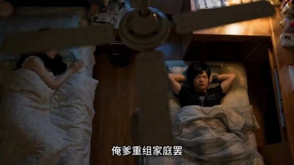 千禧年非主流纯爱+玄幻大片《我的妹妹不可爱》