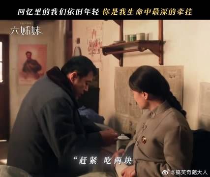 爱情是细水长流的陪伴，是相濡以沫的温暖