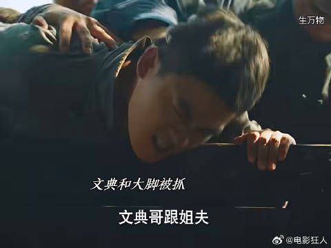 费文典死在苏苏对他动心那一年
