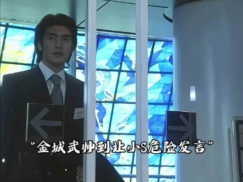 年轻时的金城武到底有多帅？