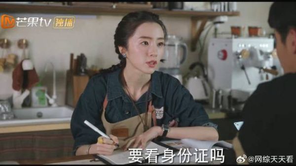 小伙要去上海，找美女各种打听，人家却已历尽繁华