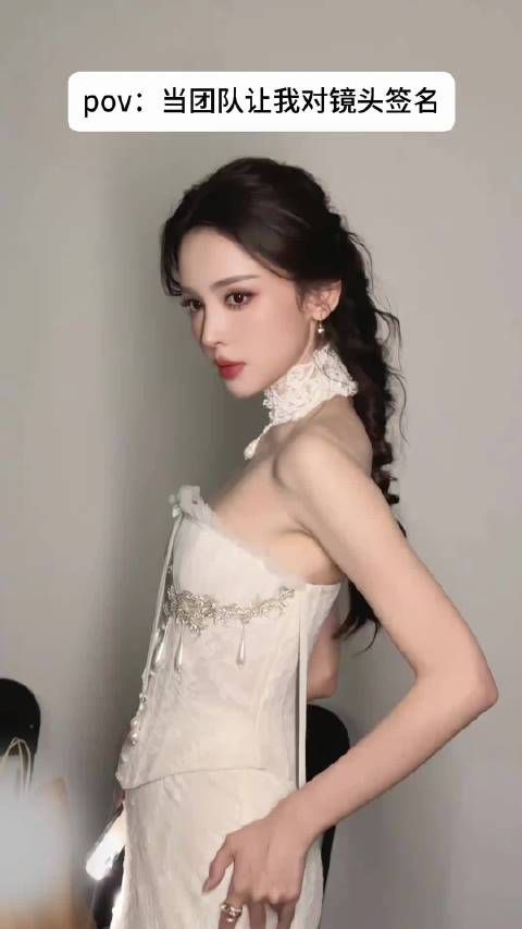 娜扎光绘镜头签，称没有不出片的义务