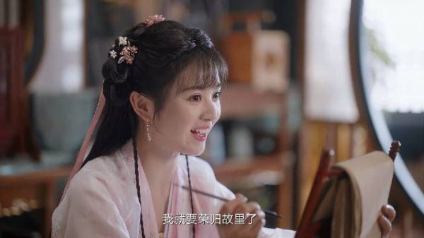 李薇以为六少主快死了，刚一过门，直接算好守寡日