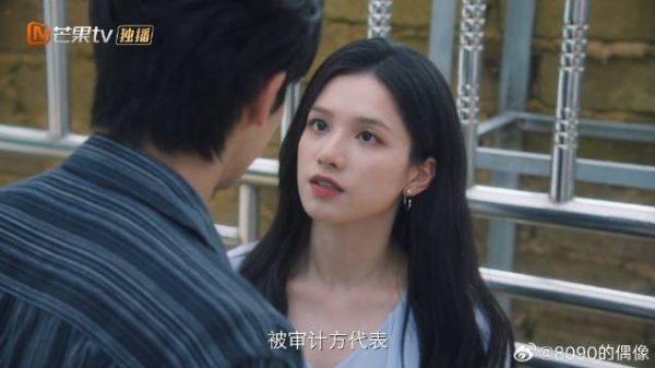 陈异差点暴露身份，苗靖机智盖章，成功躲过一劫！