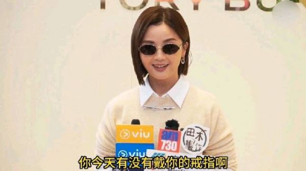 蔡卓妍曝老公求婚过程，没有鲜花没有包场她感动落泪，说生孩子顺其自然