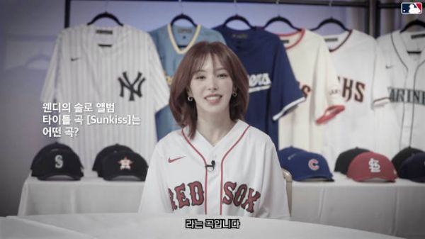 MLB传奇真的能找到真正的K-pop明星吗？ft. Wendy