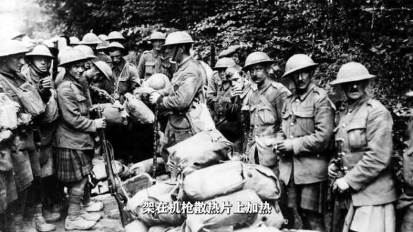 二战英军煮茶被虎式坦克端掉，反在坦克装炉子