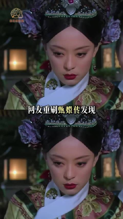 四大爷对别人说话都是话里有话，对齐妃和三阿哥全是大白话 甄嬛传