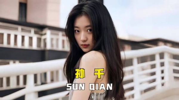 东北全智贤，孙千 19-29岁颜值变化！你印象最深的是哪部作品呢？
