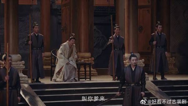 纨绔半夜带兵抄家，哪料姜还是老的辣，老爷直接霸气堵门