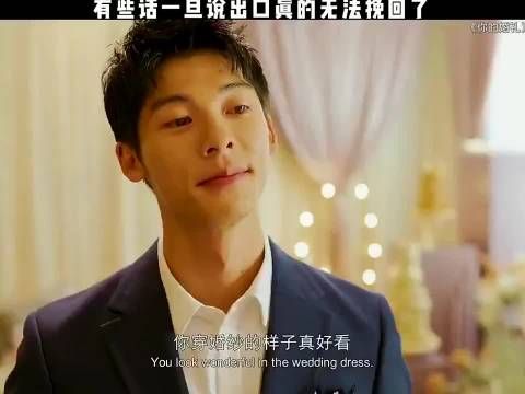 有些话说出口真的无法挽回