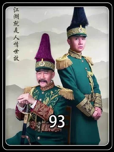 从下飞机的那一刻起，少帅辉煌的一生就已经结束了