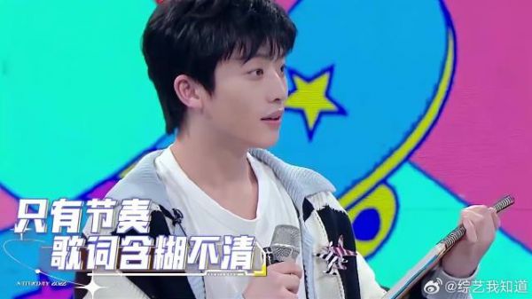 杨迪队自信满满唱歌，怎料却被中途叫停，众人一脸懵