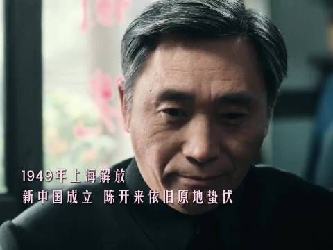 1951年苏醒，敌人误认的王牌实为我方棋子