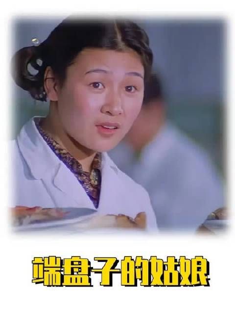 端盘子并不可怕，可怕的是看低自己
