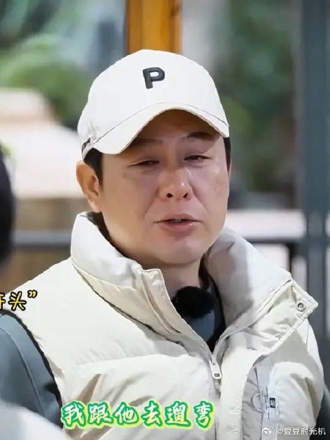 马嘉祺：他咋什么热闹的凑