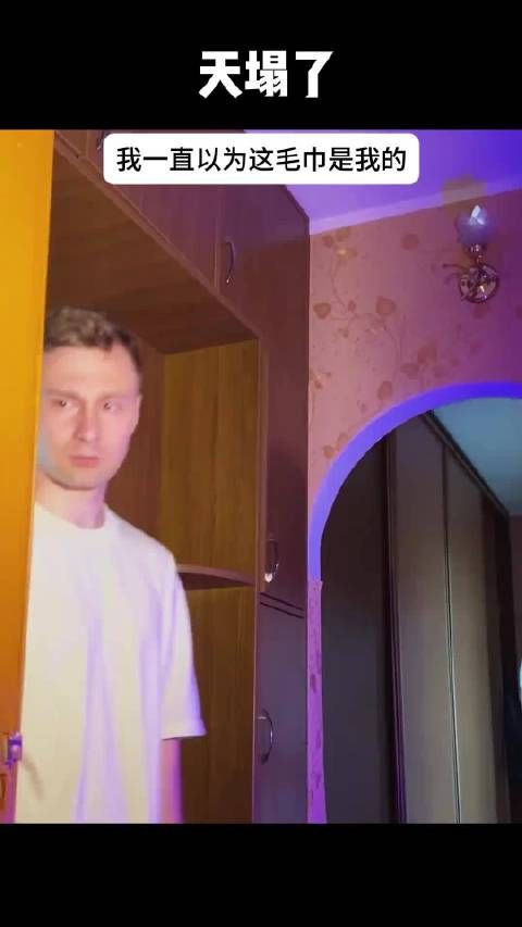 狗子：不关我的事 意想不到的结局 狗子