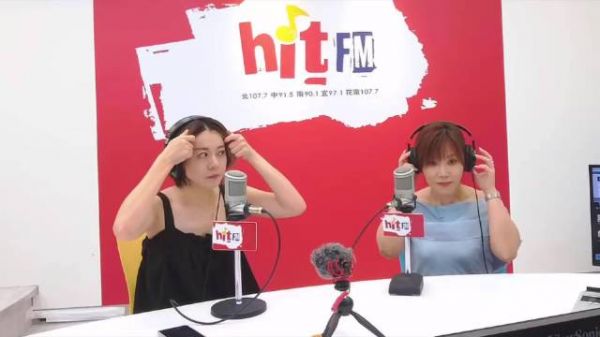 20260903 HITO LIVE电台 内含甲乙丙丁粤语版清唱 一天赶十一个通告辛苦了！