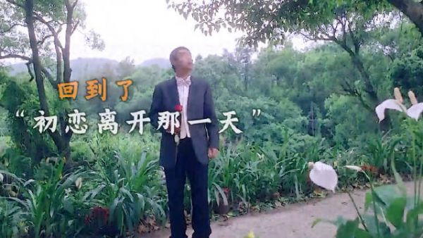 有钱就是任性啊,花100w只为进入一个虚拟梦境